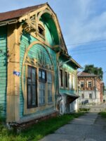 Кунгур. Дом нотариуса Глушкова.