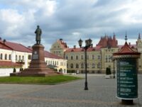 Рыбинск